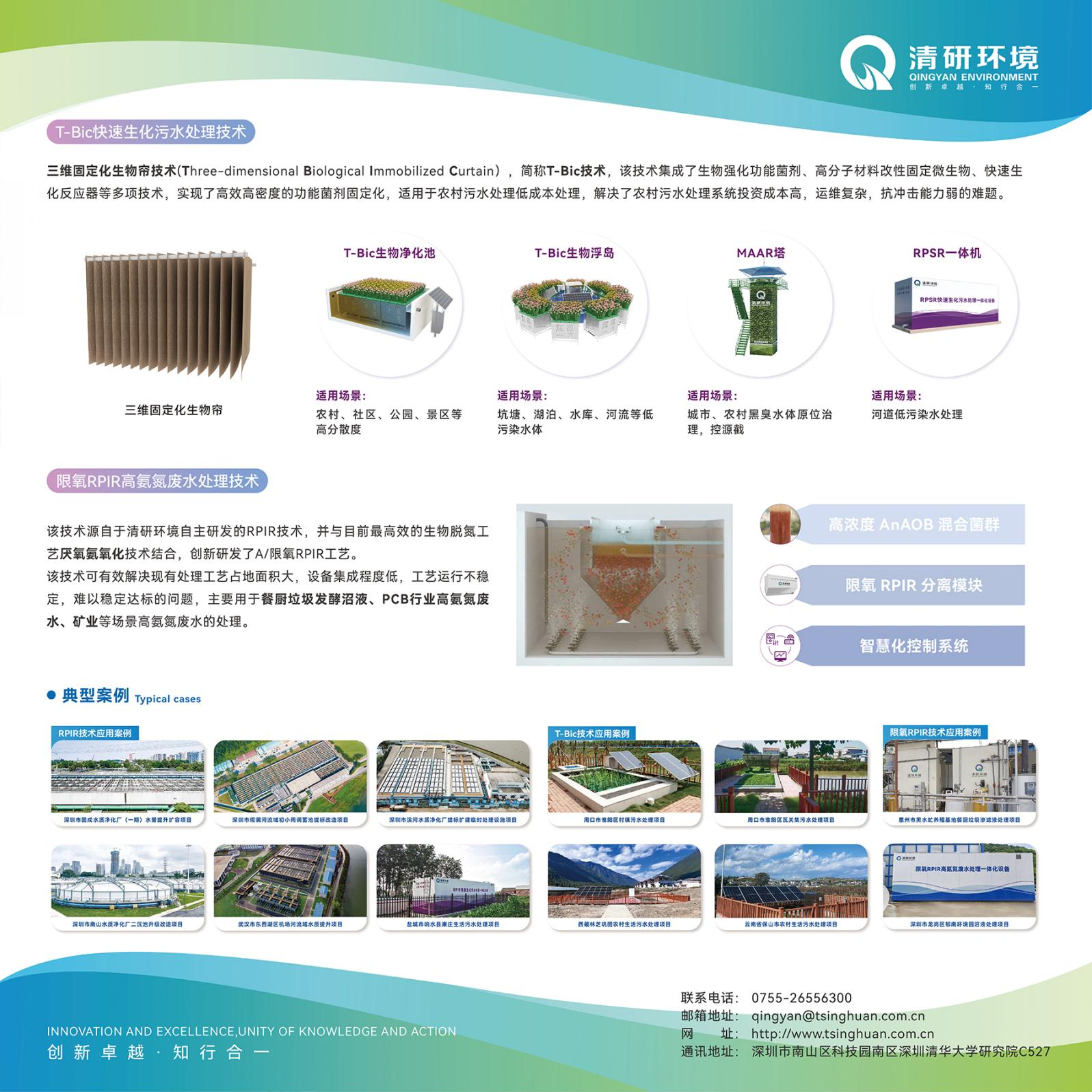 J9游戏(中国)-官方网站