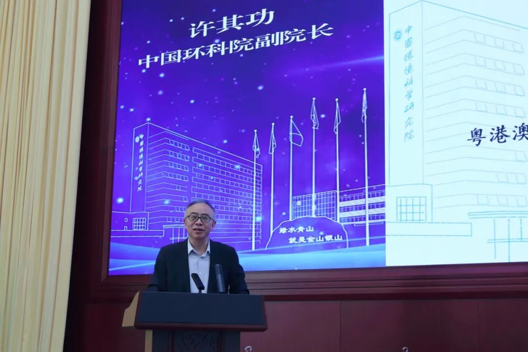 J9游戏(中国)-官方网站