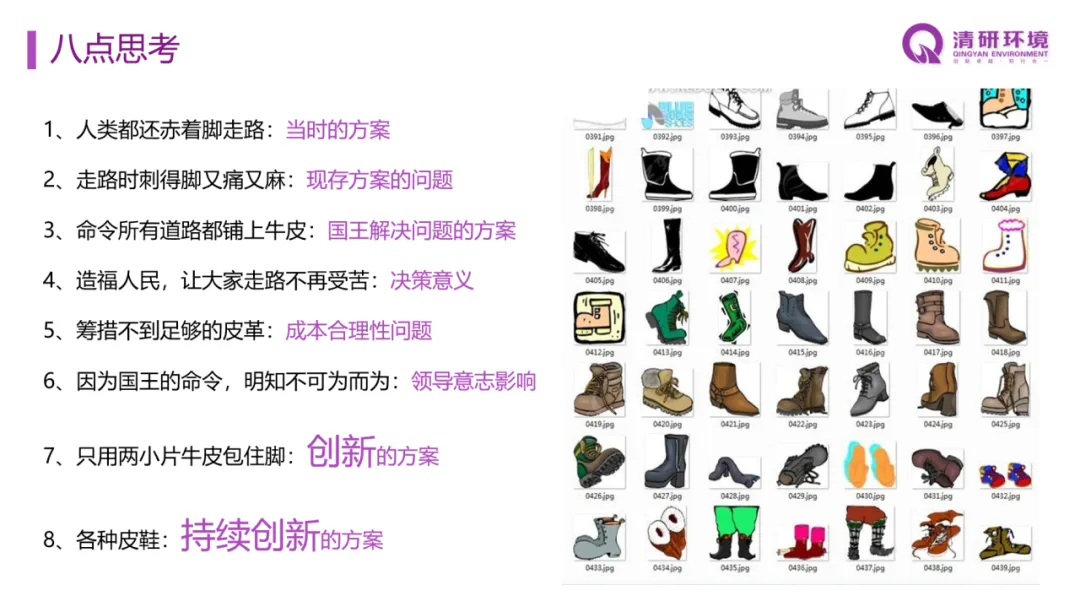 J9游戏(中国)-官方网站