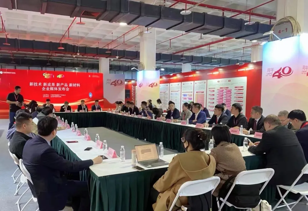 J9游戏(中国)-官方网站