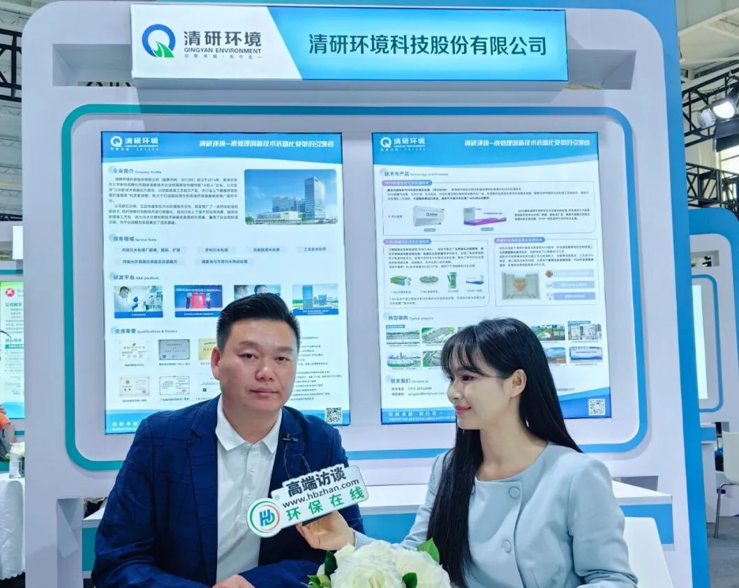 J9游戏(中国)-官方网站