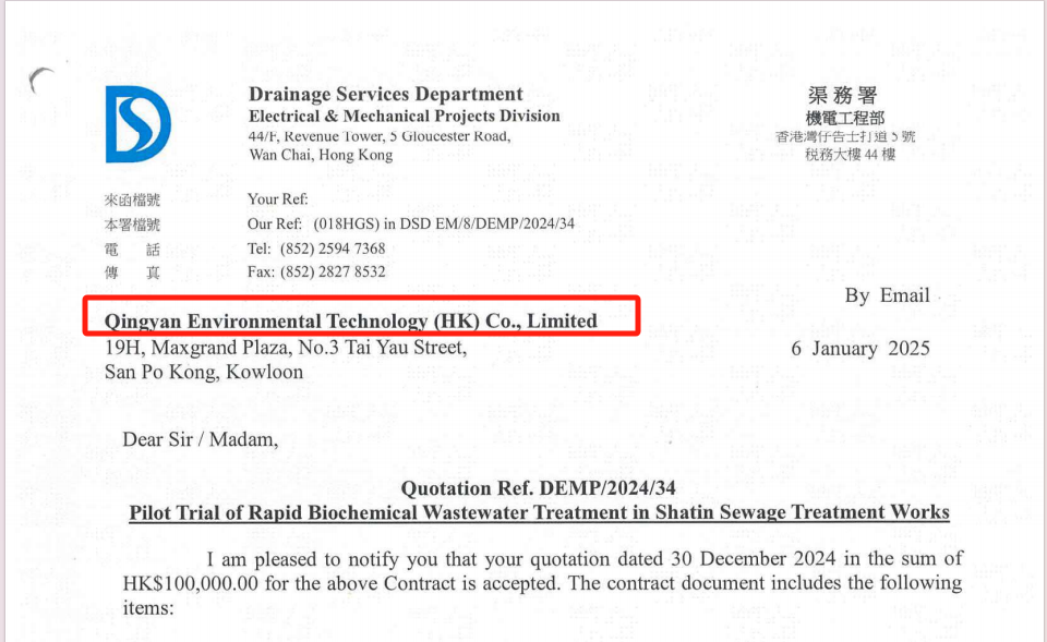 J9游戏(中国)-官方网站