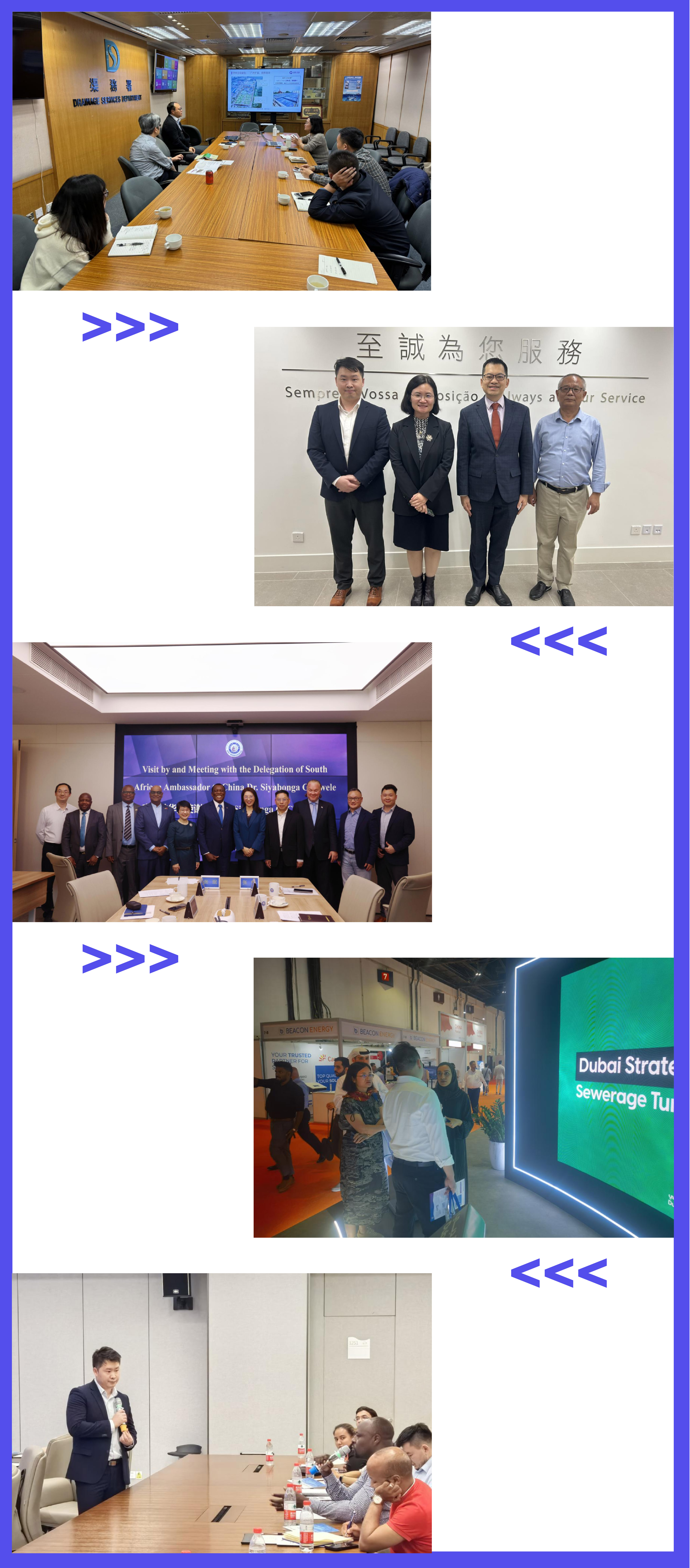 J9游戏(中国)-官方网站