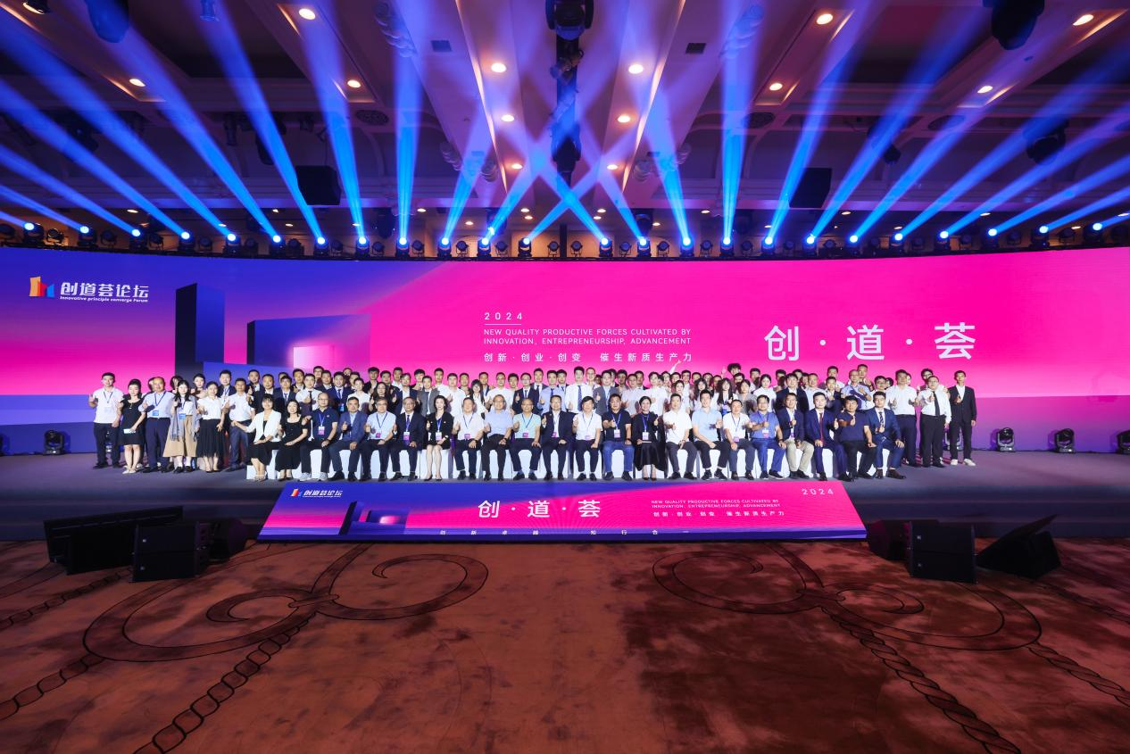 J9游戏(中国)-官方网站