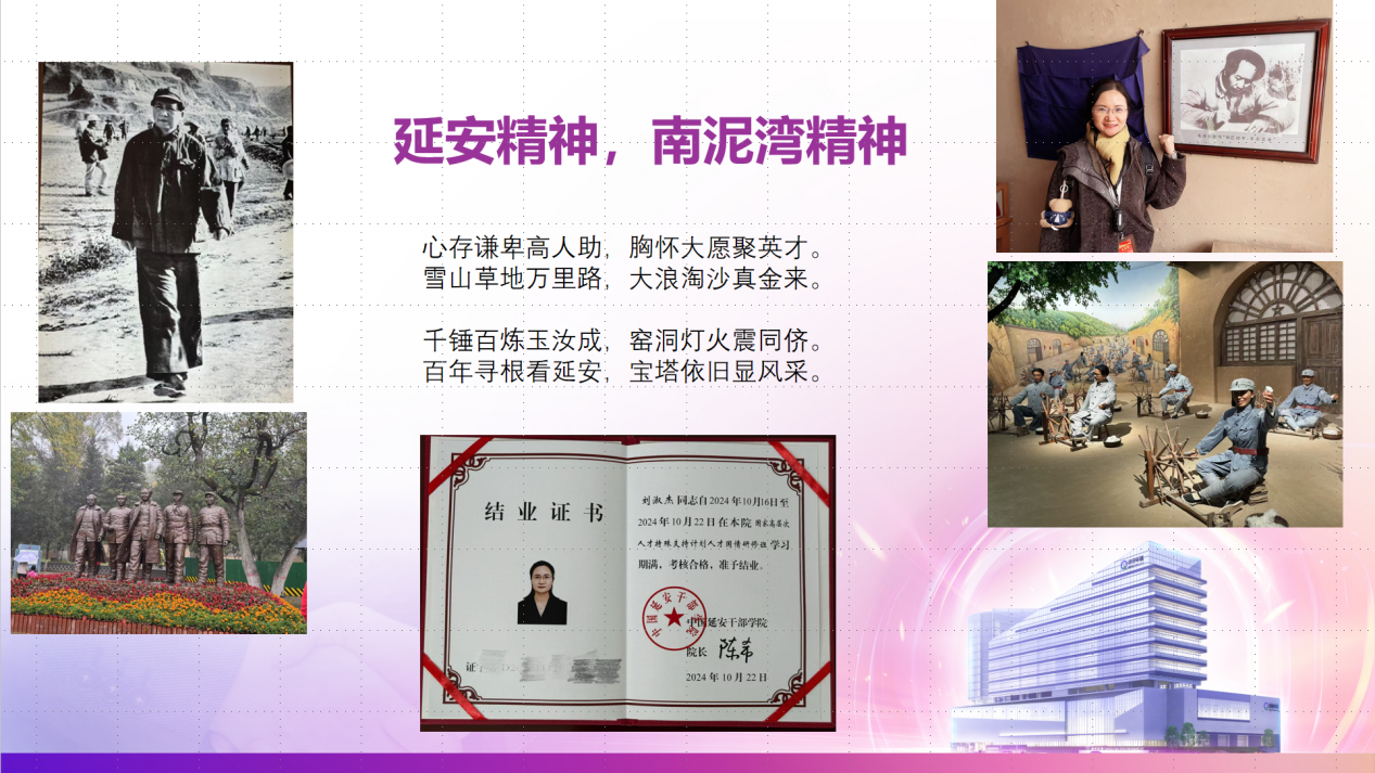 J9游戏(中国)-官方网站