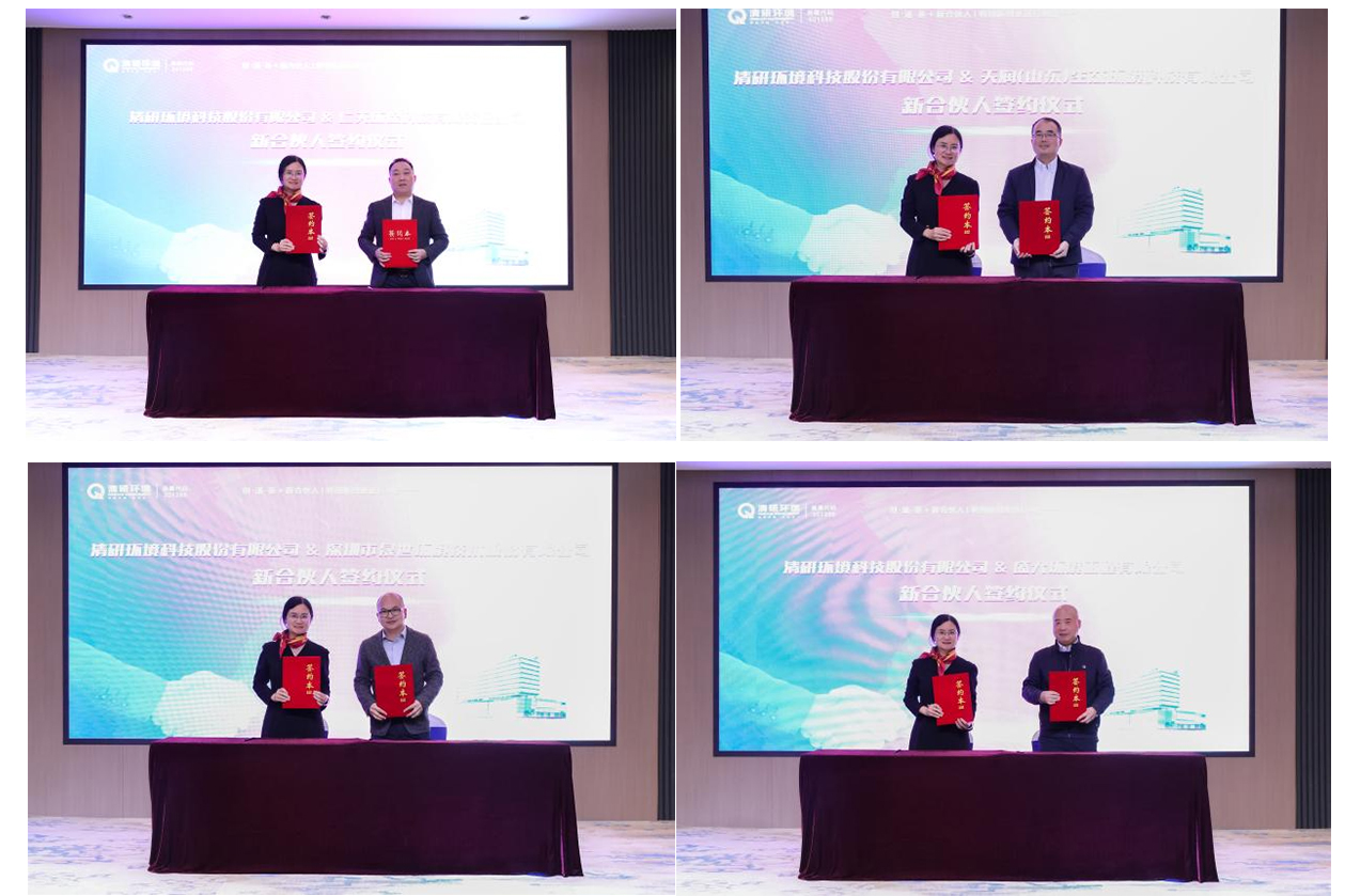 J9游戏(中国)-官方网站