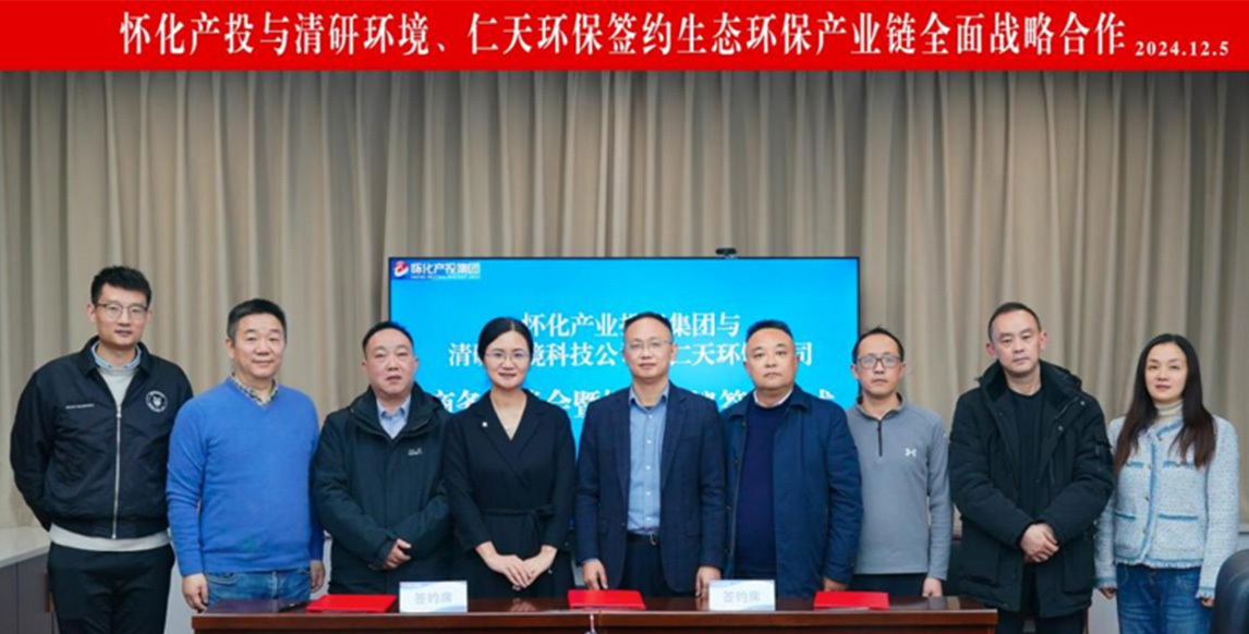 J9游戏(中国)-官方网站