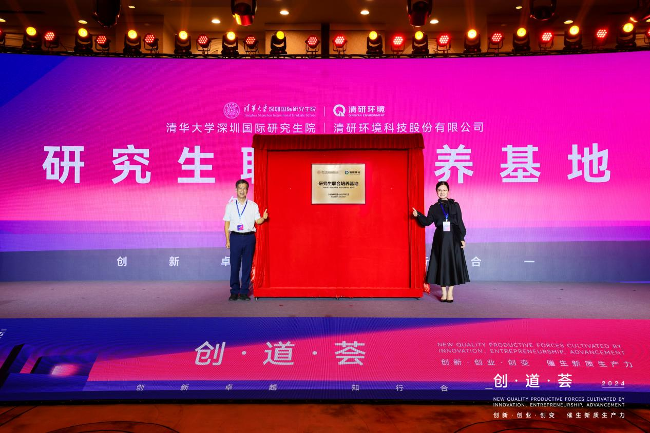 J9游戏(中国)-官方网站