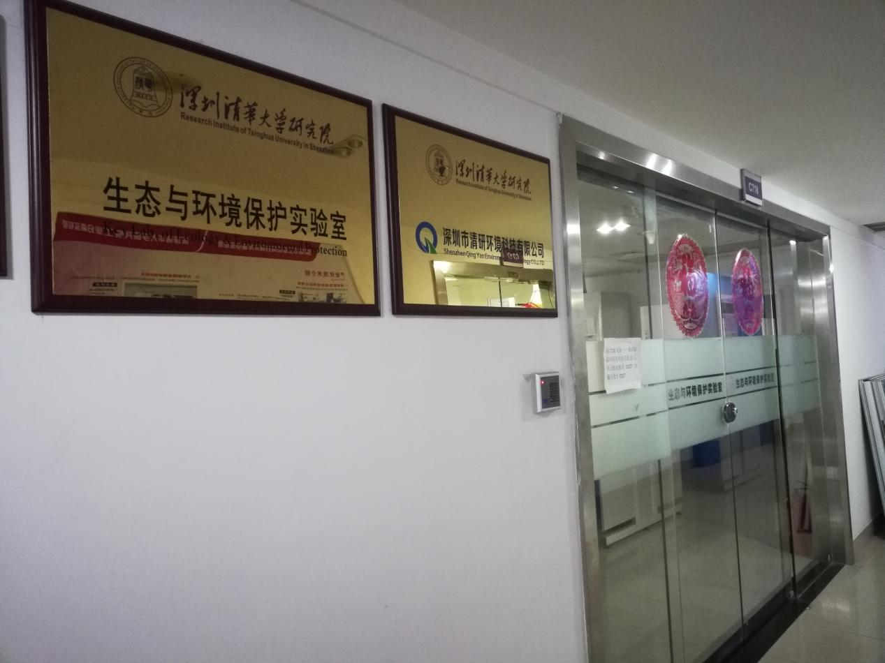 J9游戏(中国)-官方网站