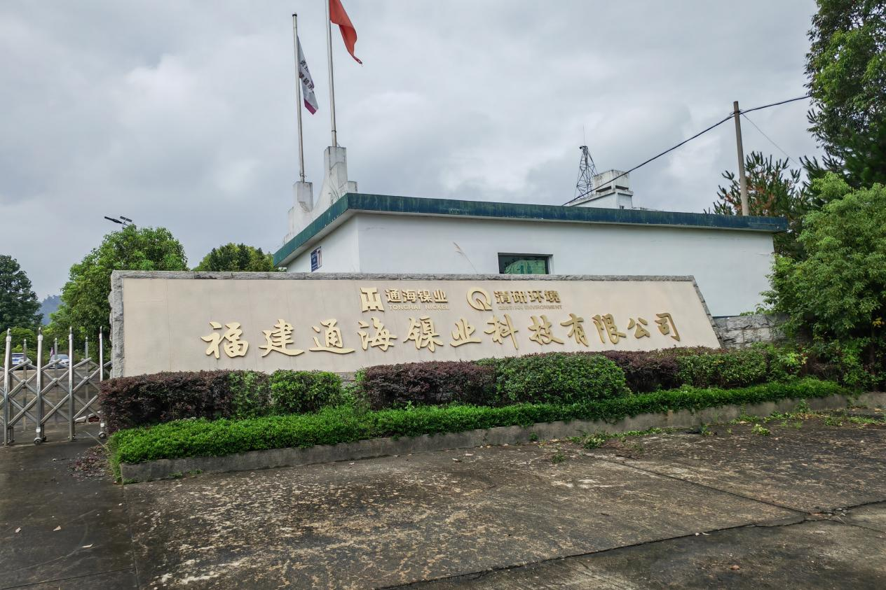 J9游戏(中国)-官方网站