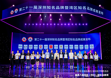 J9游戏(中国)-官方网站