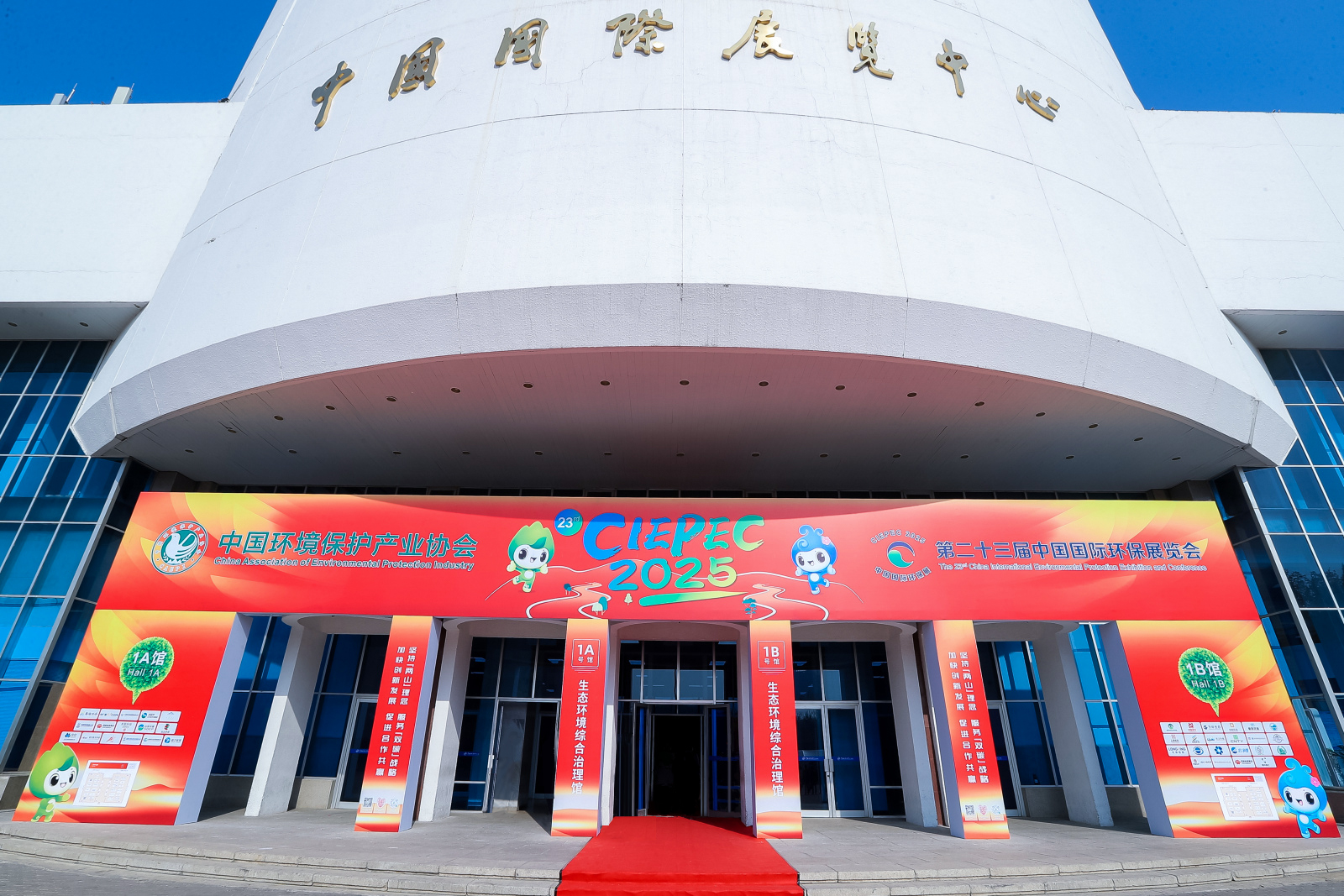 J9游戏(中国)-官方网站