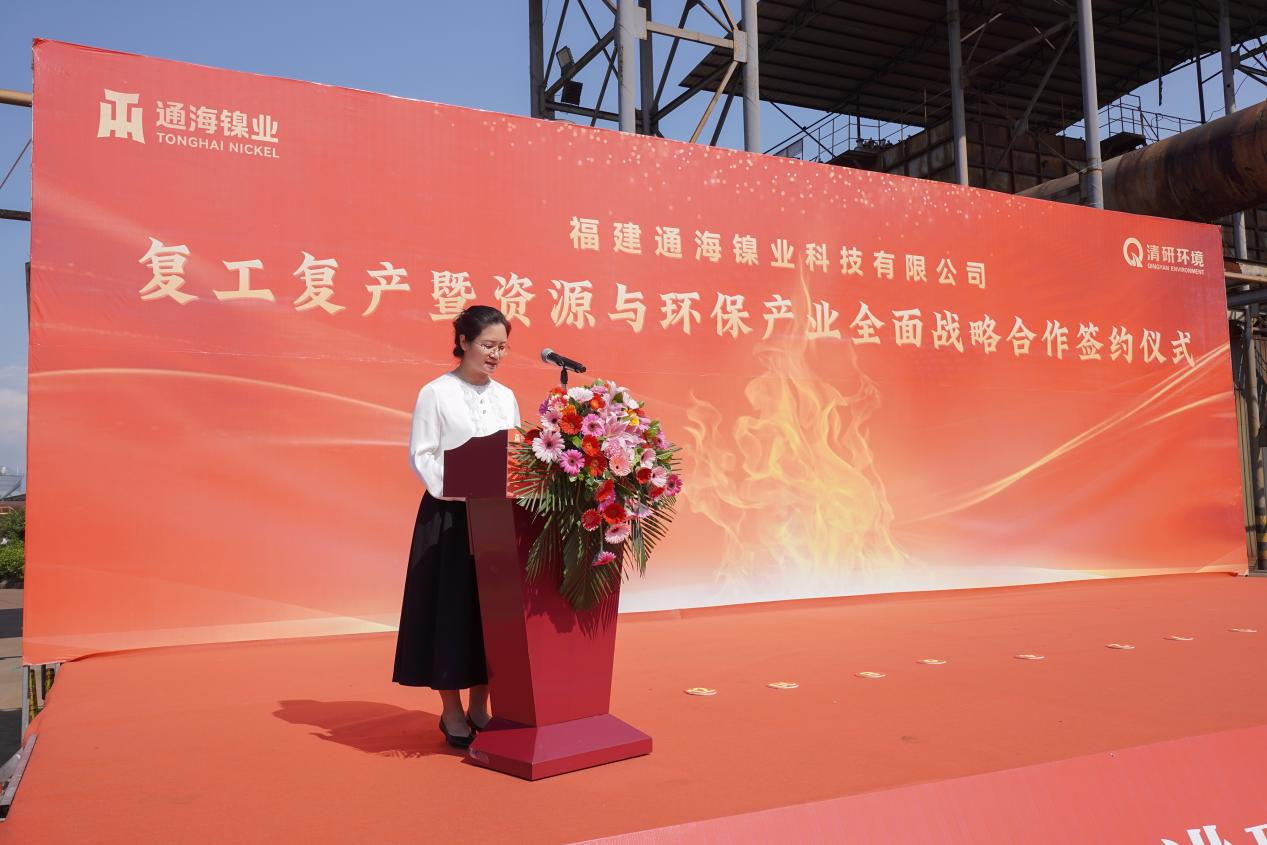 J9游戏(中国)-官方网站