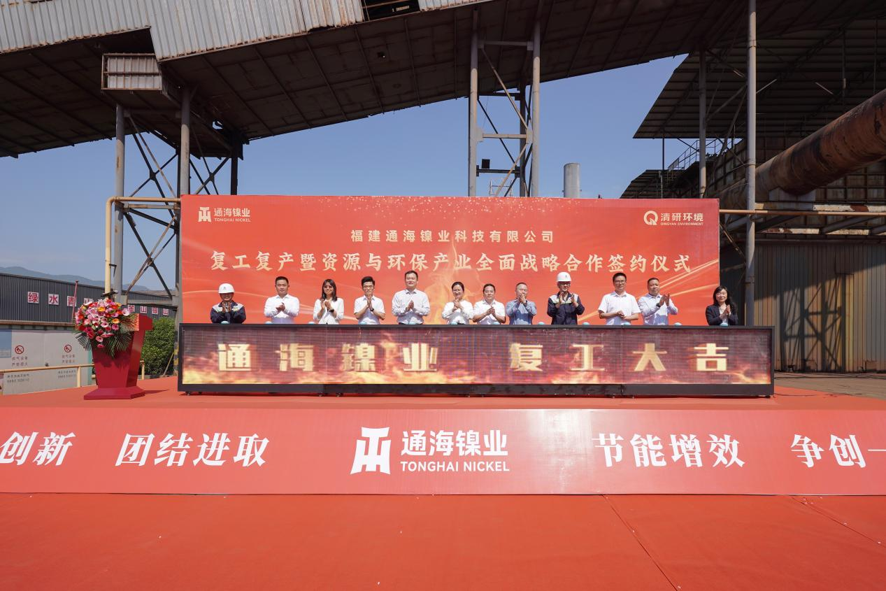 J9游戏(中国)-官方网站