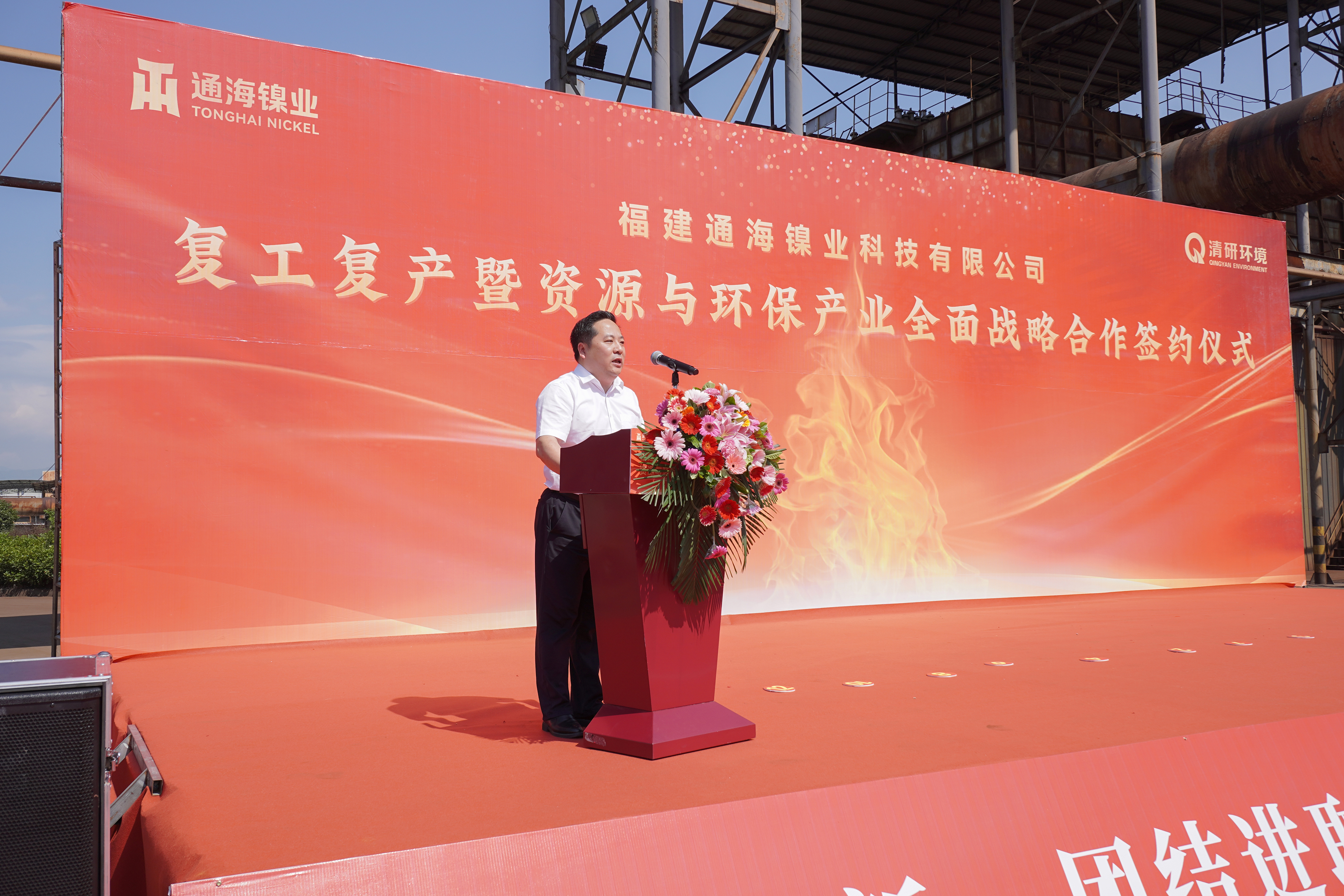 J9游戏(中国)-官方网站