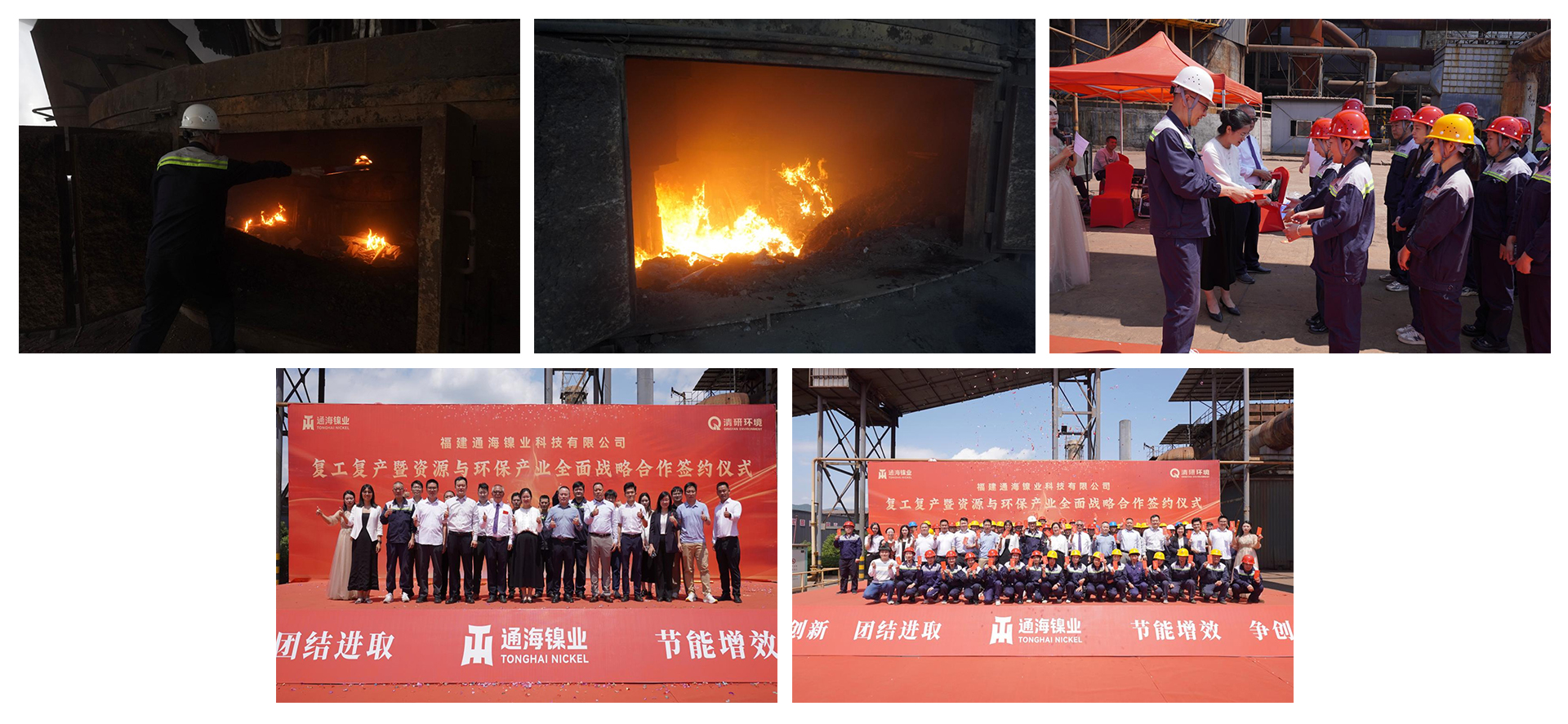 J9游戏(中国)-官方网站