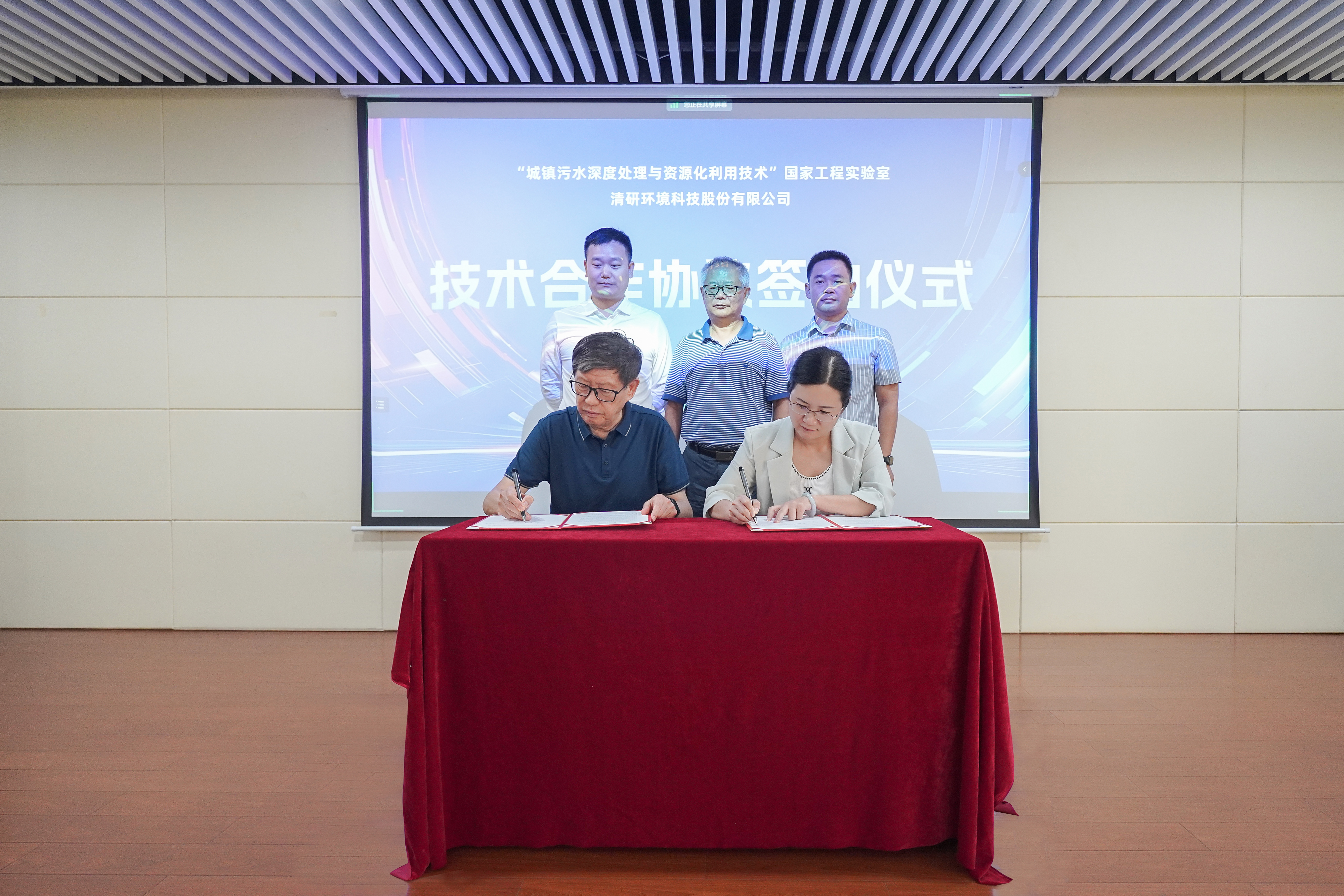 J9游戏(中国)-官方网站