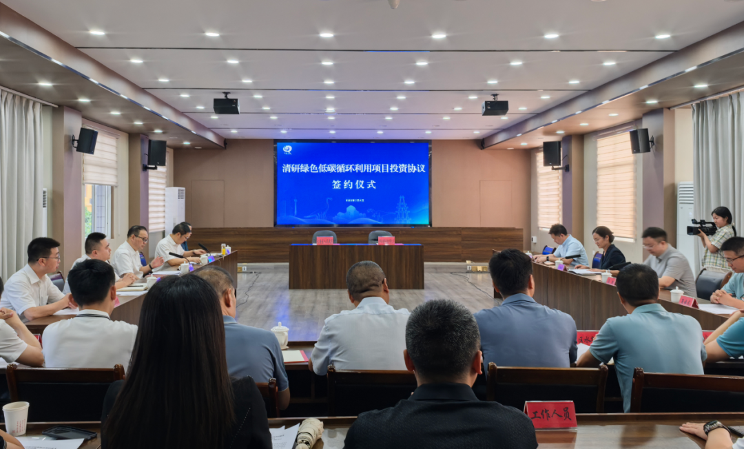 J9游戏(中国)-官方网站