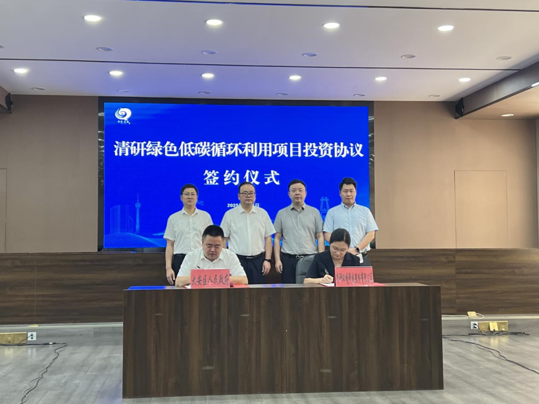 J9游戏(中国)-官方网站