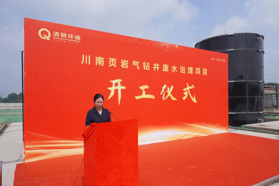 J9游戏(中国)-官方网站