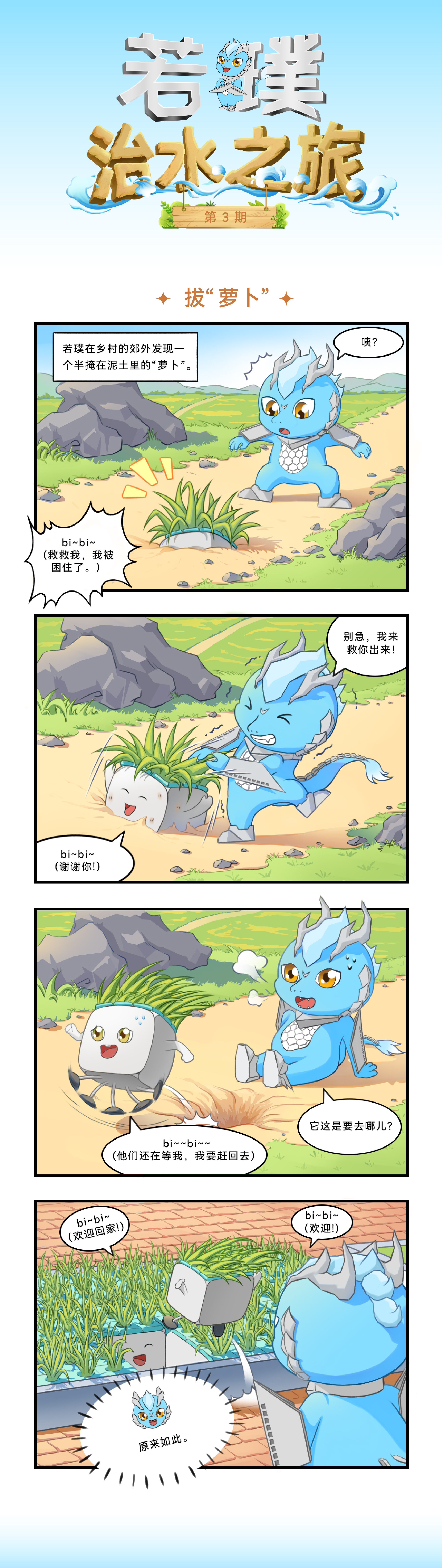 J9游戏(中国)-官方网站