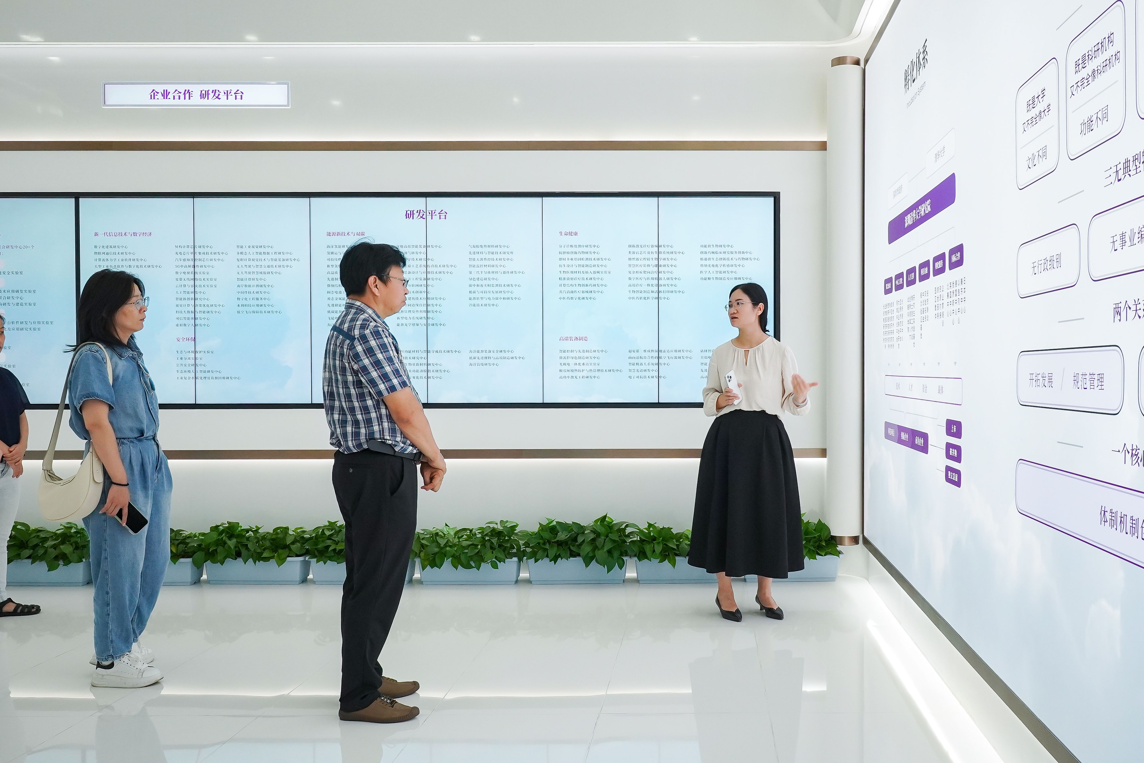 J9游戏(中国)-官方网站