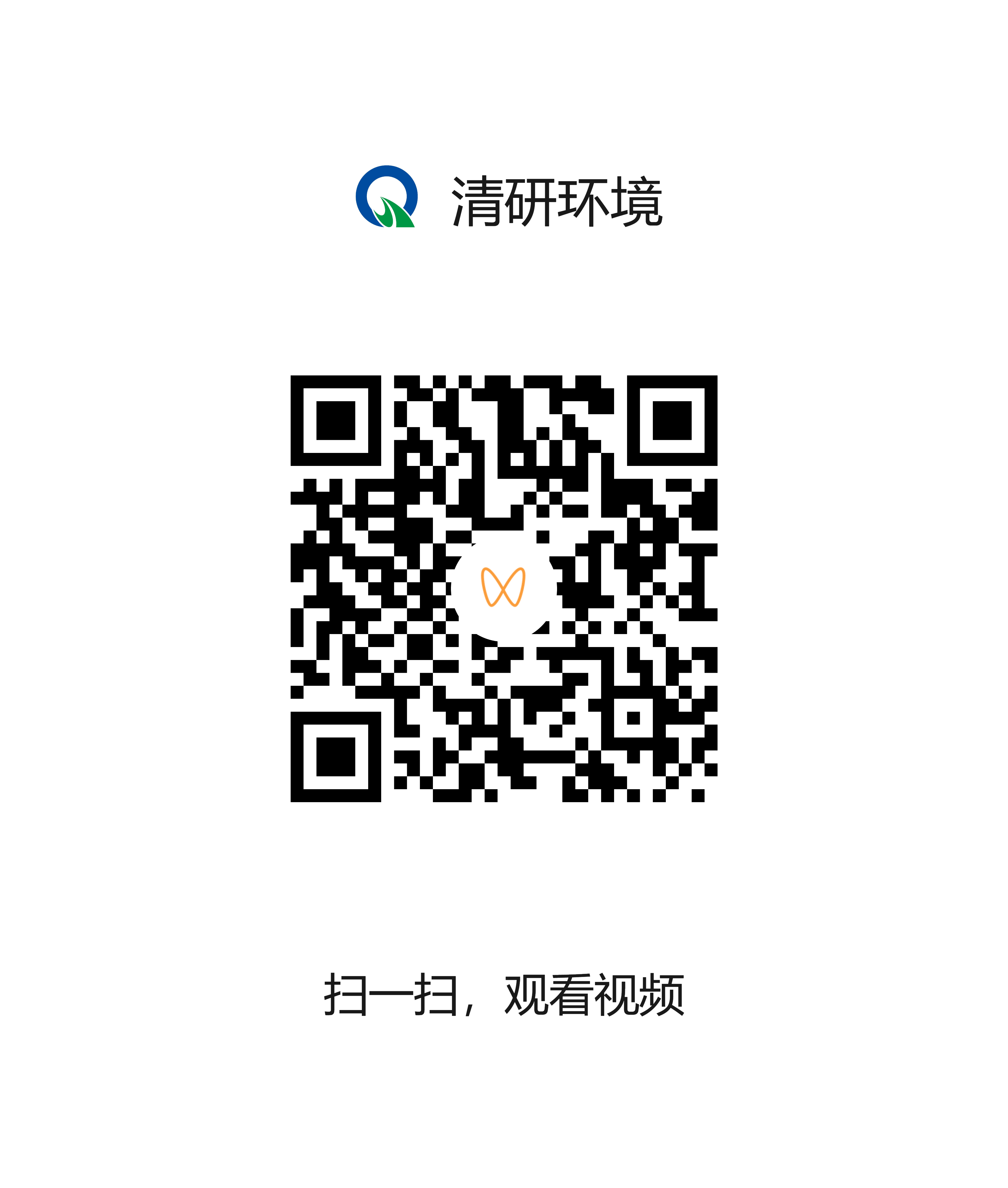 J9游戏(中国)-官方网站