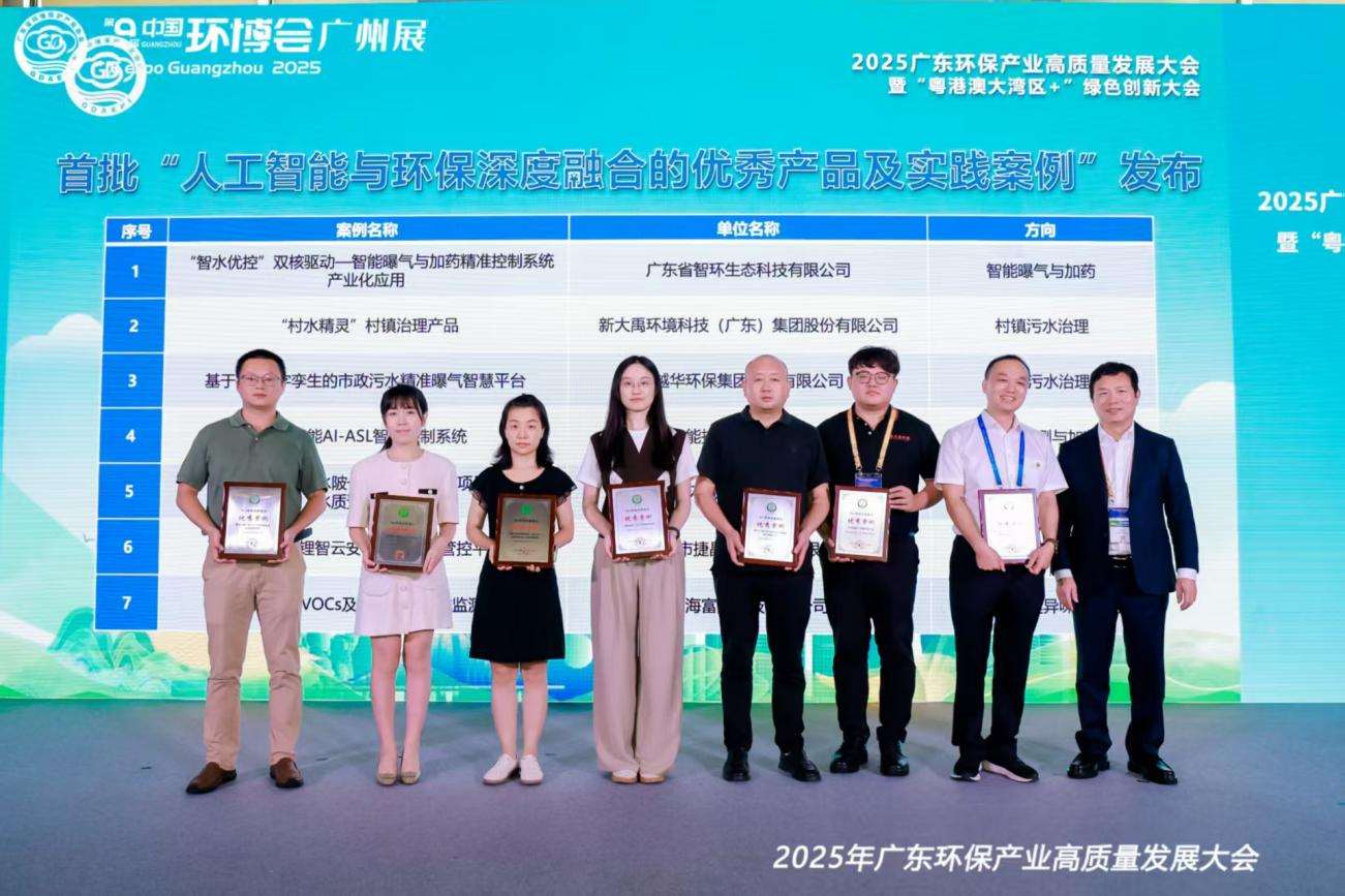 J9游戏(中国)-官方网站