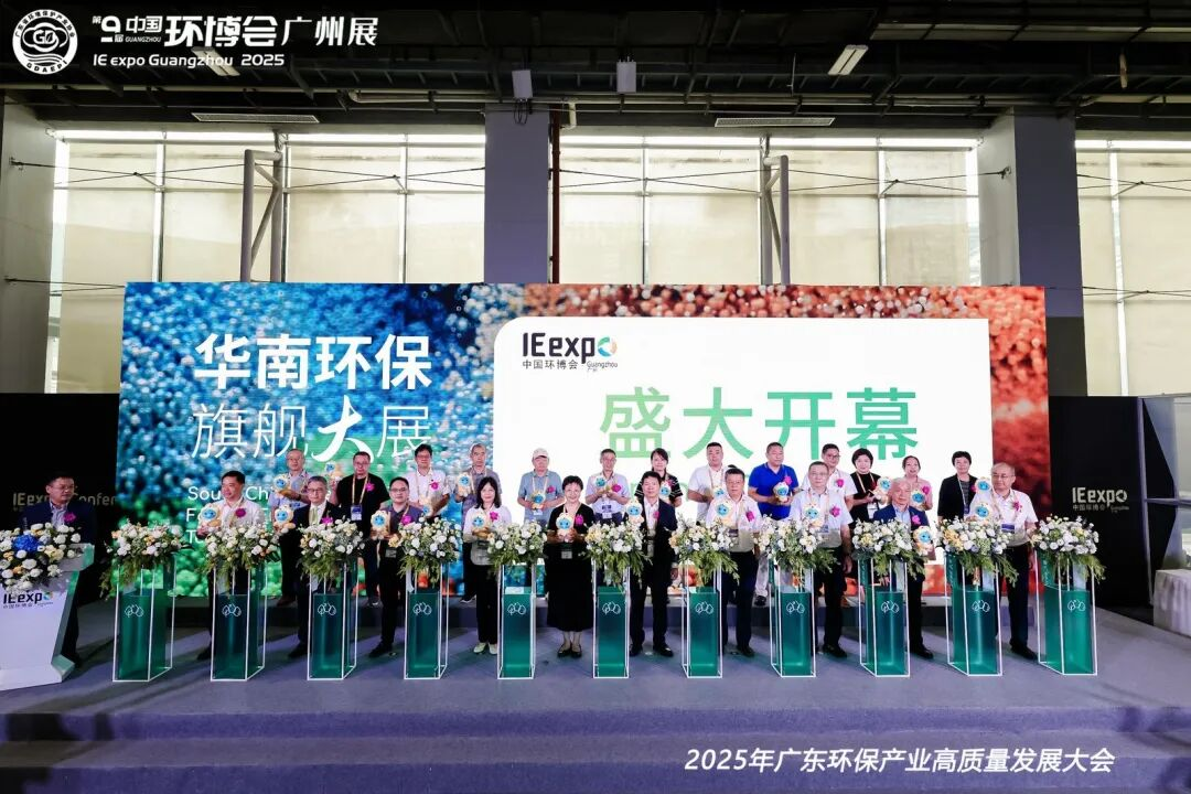 J9游戏(中国)-官方网站