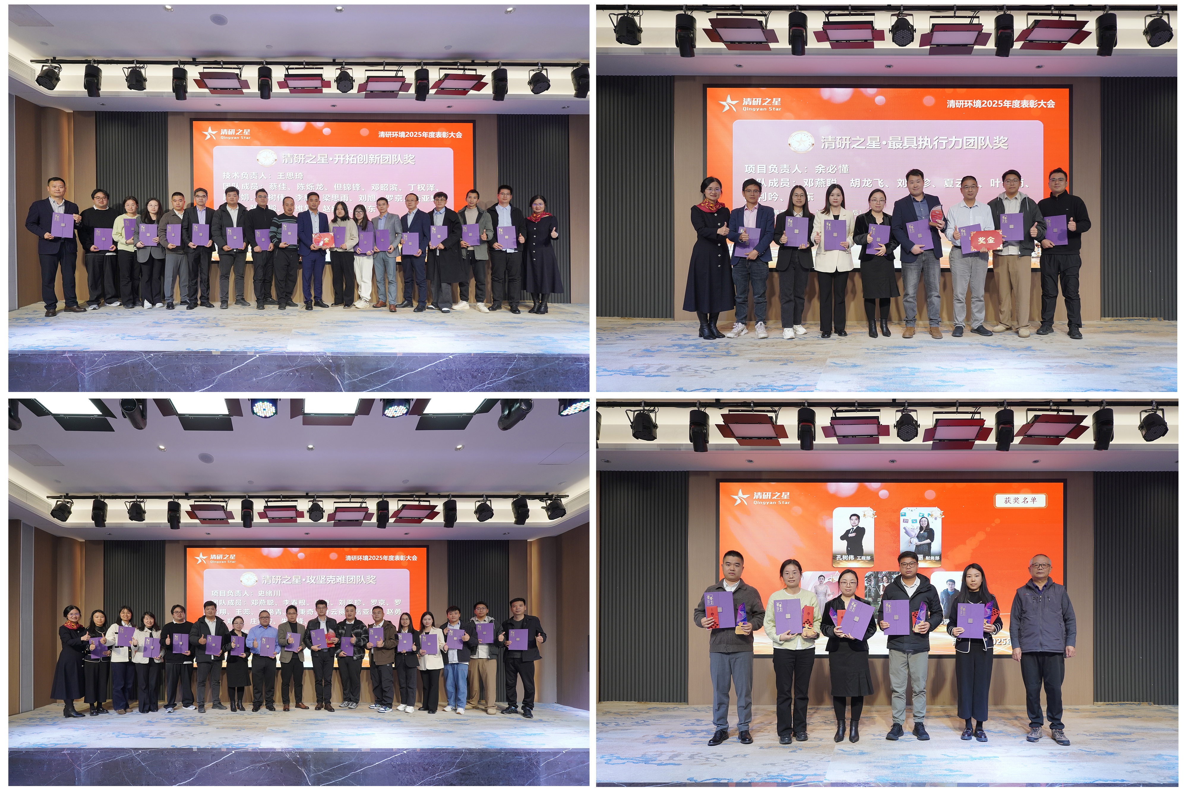 J9游戏(中国)-官方网站