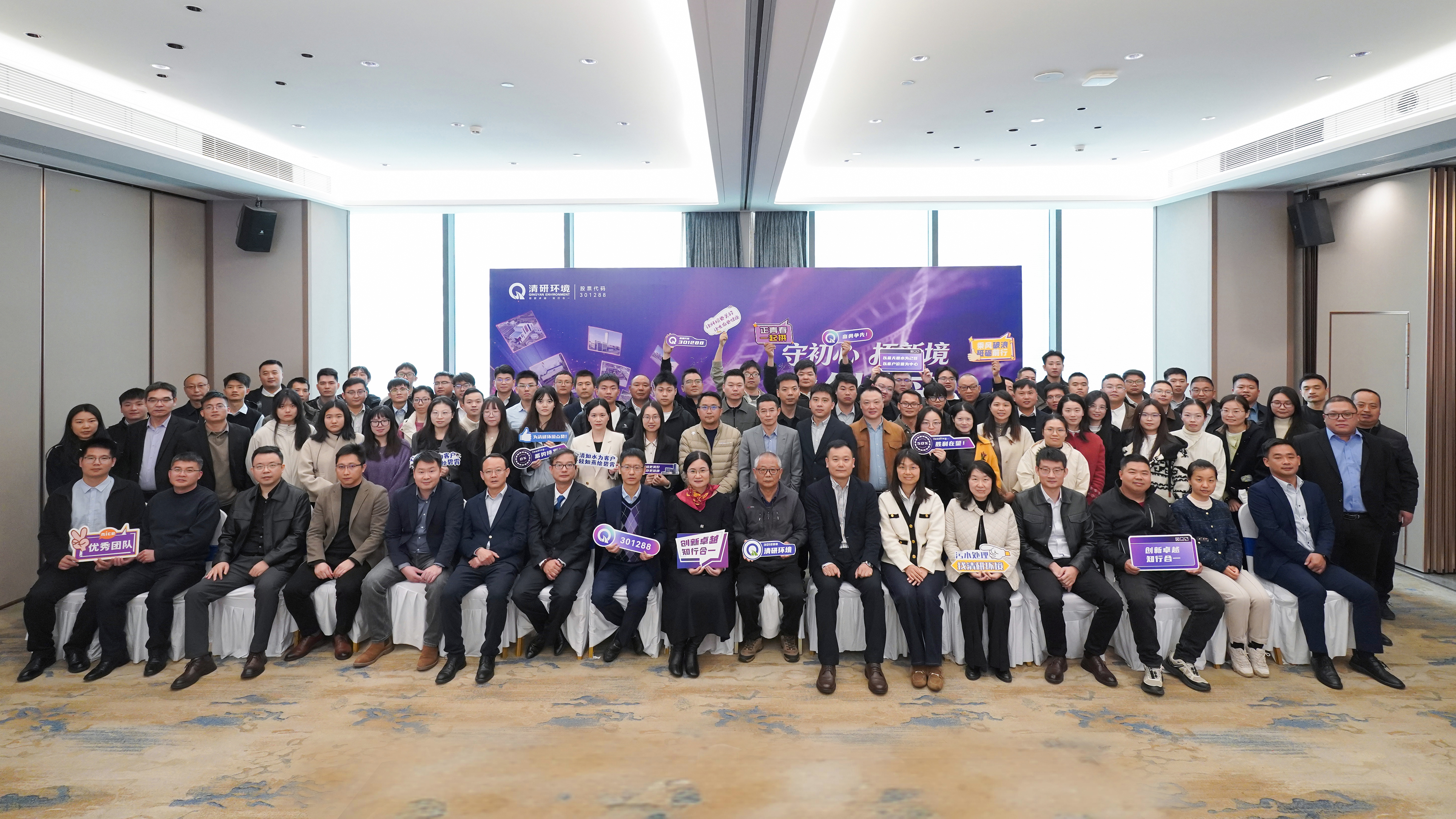 J9游戏(中国)-官方网站