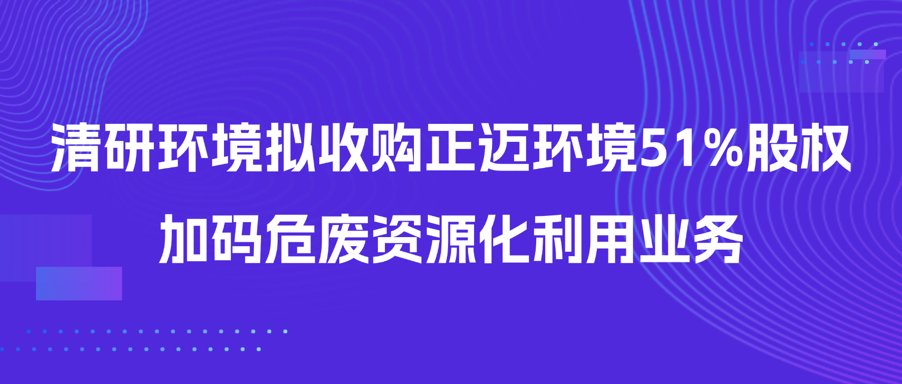 J9游戏(中国)-官方网站
