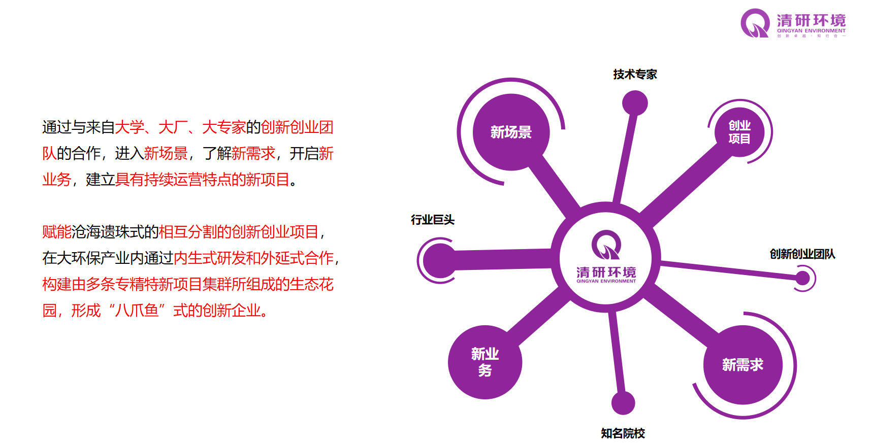J9游戏(中国)-官方网站