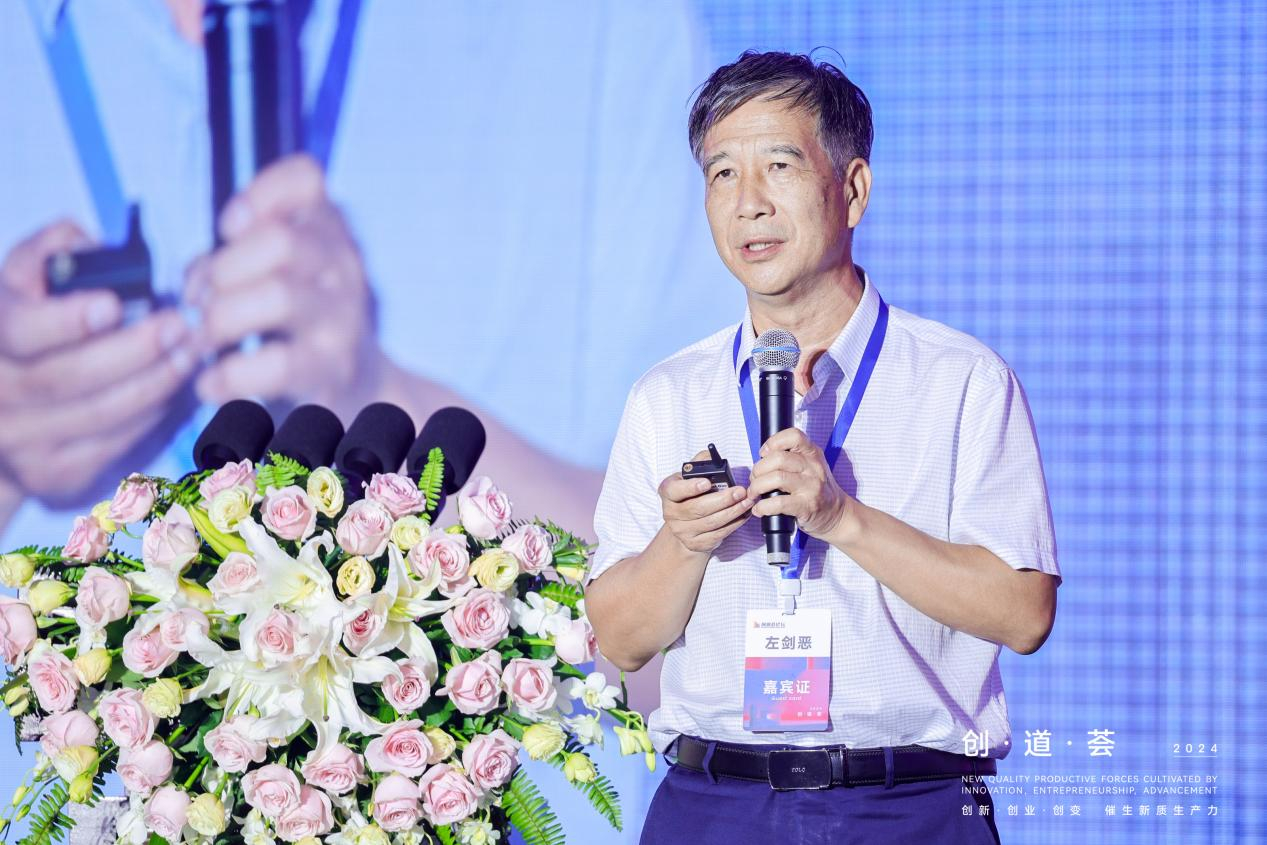 J9游戏(中国)-官方网站